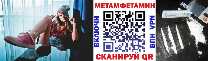 АМФ Premium  Камбарка 