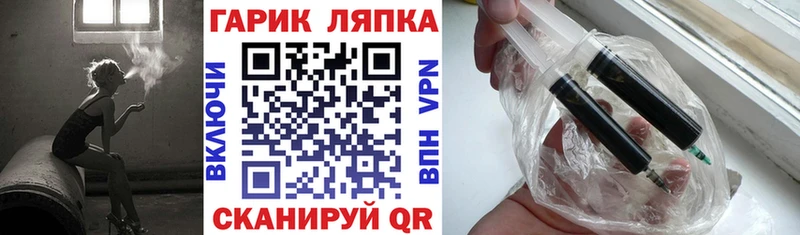Гашиш ice o lator  где продают наркотики  гидра онион  Камбарка 