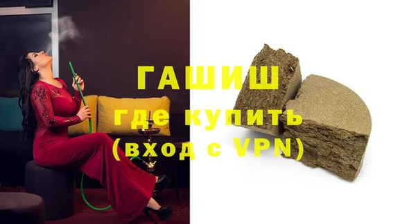 индика Аркадак