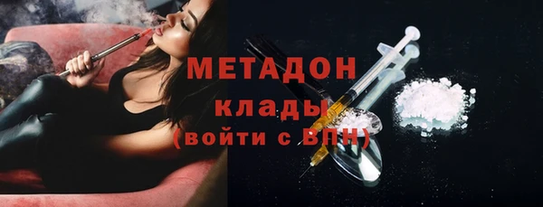 винт Армянск