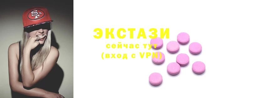 индика Аркадак