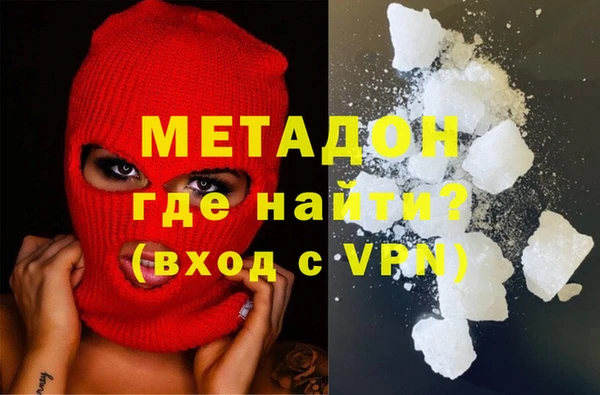 индика Аркадак