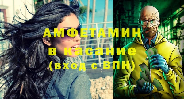 МДПВ Алексин