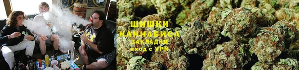 ALPHA-PVP Арсеньев