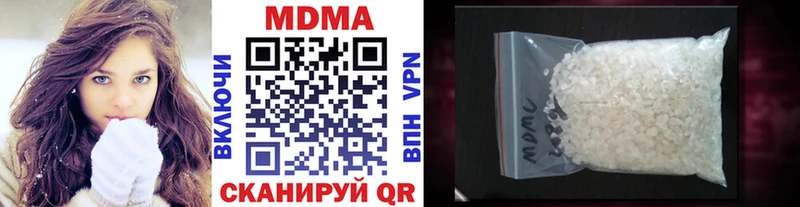 MDMA crystal  сколько стоит  Камбарка 