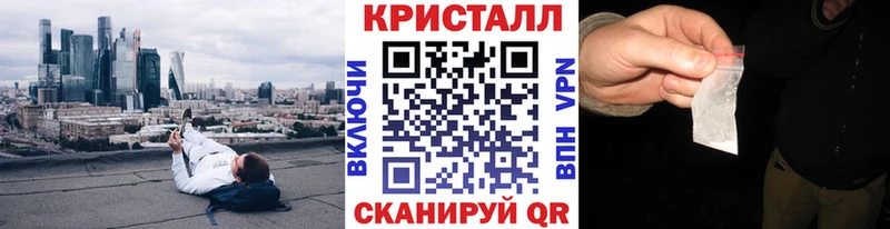 МЕТАМФЕТАМИН Декстрометамфетамин 99.9%  где купить   Камбарка 